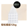 Made in Tokyo, drawstring garbage bags 45*50cm*60 pieces, extra thick 18 1.8 silk, portable kitchen household thickened medium size