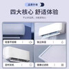 Gree air conditioner hanging large 1 hp 1.5 hp 2 hp 3 hp cooling and heating variable frequency first-class energy efficiency silent household wall-mounted commercial shop single cooling rental room bedroom living room second-hand 90% new large 1 hp heating and cooling brand new copper pipe + entry + installation