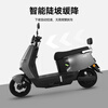 Tailing Electric Vehicles Pick Up in Store Youjun 2025 New Electric Motorcycle High-end Long Range Electric Motorcycle Commuting and Transportation Battery Vehicle Please go to the store to choose the color