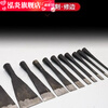 Special chisel for woodworking, flat chisel, woodworking chisel, hand-forged old-fashioned steel chisel, 4-point, 3-point flat chisel, 8-point chisel (blade width 27 mm) + free wooden handle