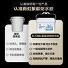 Oriental Yuhong Polyurea Waterproof Glue Leak Repair King Bathroom Waterproof Glue No Brick Breaking Waterproof Coating 375g