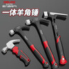 Delixi claw hammer one-piece hammer woodworking special mini small hammer home hammer tool