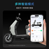 Yadi Electric Motorcycle E30Plus-M Electric Motorcycle 72V21Ah Lead Acid Long Range Smart Electric Light Motorcycle Unisex Long Distance Commuting Motorcycle Battery Car Dolphin Gray