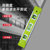 Factory No. 1 6-piece house inspection tool set to detect floor and wall tiles, empty drum hammer, marker, level ruler