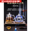 Solista automatic water filling electric kettle for tea special tea set pumping tea table all-in-one tea table built-in boiler fully automatic bottom water refill + golden three-piece set 1ml