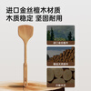 Cooking emperor rice shovel wooden rice spoon golden sandalwood shovel antibacterial and high temperature resistant household rice spoon rice spoon