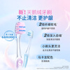 Crest small wide head ultra-fine soft velvet gum protection toothbrush cherry blossom powder * 2 quiet blue * 2 new and old packaging colors are random