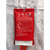 Fire blanket, fire blanket, fiberglass insulation, flame retardant, high temperature resistance, hotel bar, home and commercial use 1.5m*1.5m (bag)