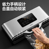 Deli fully automatic commercial vacuum sealing machine, food insurance vacuum packaging machine, glossy bag without choosing vacuum bag, commercial without choosing bag, 85Kpa suction power + 38cm widened seal + 15 textured bags 38cm