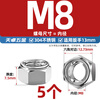 Tianzhuo Hardware 304/201/316 stainless steel metal locking nut all-metal hexagonal self-locking anti-loosening anti-removal nut 304 material-M8-5 pieces
