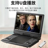 Hanguang genuine portable mobile DVD player WiFi network TV small home vcd disc high-definition player children's CD all-in-one machine 19-inch ultra-clear DVD regular version official standard + 32GU disk + gifts