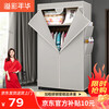 Yicai Nianhua Wardrobe Simple Full Steel Frame Fabric Wardrobe Rental Bedroom Single Wardrobe Hanger Floor Wardrobe 032