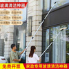 Mingqiang 2.4m glass cleaning artifact telescopic pole extension pole wiper household window cleaning window cleaning tool cleaning tool water scraper