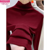 Modal Ancora red half turtleneck bottoming shirt for women slim fit autumn and winter German velvet new long-sleeved small fragrant style inner top burgundy M recommended under 90 pounds