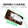 Greenlink is suitable for Apple 17/16/15 charging cable Type-C data cable USB-C car CarPlay cable iPhone 17/16e/15ProMax Huawei Honor fast charging cable 1 meter