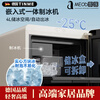 LZJV imported quality retro refrigerator from Germany with automatic ice making Kaide trendy ice bar home office air-cooled frost-free large capacity refrigerator with ice making 192max (automatic ice making) green and green