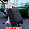 Travel Master 2025 New Ultra-Light Suitcase Women's Oxford Cloth Large Capacity Trolley Case Men's Business Travel Bag Password Boarding Case Black Zipper 30 Inch with Thickened Layer