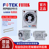 Yue Changsheng FOTEK Taiwan Yangming original imported time relay star triangle H3-TRD-30S/22 H3-TRD-30S/110V