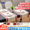 Duni Germany original imported thick paper table flag dining table mat coffee table wedding disposable tablecloth 24 meters can be cut Red Happy City 180825 0.4*24 meters can be divided into 0.4*1.2 meters