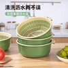 OIMG vegetable sink drain basket double-layer combination multi-piece set water filter vegetable basket plastic kitchen living room washing fruit plate simple green-large, medium and small (double-layer three-piece set)