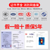 Portable household appliances national standard 4kg shop vehicle warehouse 12358kg fire fighting equipment 2025 new national standard 1kg appliance