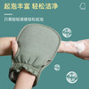 Pu Lian bath towel, a powerful household massage mud rub, special for painless back, men's coarse sand bath towel, gloves, gray, leaky fingers, thickened, olive green, individually packaged