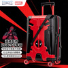 Mesuca x Marvel Deadpool suitcase men's 20-inch trolley suitcase trendy suitcase boarding case password box men