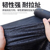 Yiying sunshade net black sunscreen net winter cold protection net thickened encryption insulation net 10 pins 1x50m