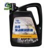 Yunnei Power original 15W4020W50 diesel engine oil CH4 engine oil wear-resistant treasure CF44L Shell CI-4 15W-40 18L