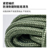 Jiuqiangu nylon rope 10mm*100 meters, military green packing rope, high strength binding rope, core-covered wear-resistant and anti-aging nylon cable tie, braided rope, clothesline, packaging rope