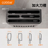 Cobbe kitchen knife holder multi-functional storage rack for kitchen knives wall-mounted chopstick tube chopstick cage stainless steel integrated storage gun gray knife holder