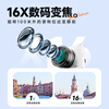 SONGDIAN student digital camera front and rear dual camera 6400W pixel vlog campus travel replacement CCD official standard + wide-angle lens 64G memory white
