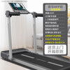 Healthmate treadmill for home use, smart shock-absorbing foldable walking machine, indoor sports weight loss equipment, electric fitness equipment, gray and black luxury/widened running belt/APP/with stand