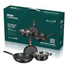 Dragon flavor pot non-stick pot gift box set wok frying pan soup pot pot set medical rice stone three-piece set