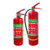 Mo Peng dry powder fire extinguisher 5kg new national standard 4k new 4kg commercial vehicle shop household 1/2/3/5/8k fire extinguisher 2025 new national standard 1KG fire extinguisher for vehicle