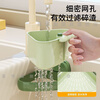 Xibotu suction cup press triangle sink drain basket kitchen sink separates leftover tea residue filter basket drain basket orange 1 piece (suction cup installation/pressing does not dirty hands)