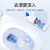 Toilet Cleaning Agent Powerful Descaling Powerful Toilet Cleaning Agent Cleaning Agent Heavy Scale Toilet Cleaning Liquid Hotel Commercial Toilet Cleaning Spirit Affordable Pack Super Powerful and Effective Toilet Cleaning Cleaner 500g*10 Bottles