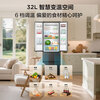 TCL 405L French multi-door refrigerator ultra-narrow small-sized refined storage household refrigerator ultra-thin air-cooled frost-free first-class energy efficiency dual-frequency rental room R405V5-D national subsidy