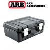 Arb air pump car-mounted double-cylinder air pump portable outdoor off-road car tire pump car-mounted double-cylinder
