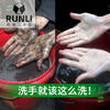 Scrub industrial oil-stained hand sanitizer and sand paste in a large bucket for mechanics and auto repairs to remove oil from black hands and turn them into white hands, 5 liters (1 barrel)