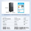 Midea 457 cross refrigerator four-door, side-by-side, multi-door, large-capacity, first-class dual-frequency air-cooling, frost-free, ultra-thin 60cm flat-screen fully embedded household refrigerator MR-457WUSPZE, first-class freshness, full space, sky gray