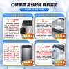Haier's 25th New Product丨12kg Fully Automatic Pulsator Washing Machine Direct Drive Frequency Conversion Level One Energy Efficiency Seven-Dimensional Shock Absorption + Super Clean Washing + Glass Top Cover XQB120-BZ20X1