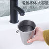 Fat Donglai purifying titanium 2025 new drinking cup, beer cup, washing cup, toothbrushing cup, household purifying titanium cup 400ml titanium product cup, four pack, free toothbrush