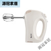 Electric egg beater KS-930 baking household handheld egg beater and dough mixer whipping cream tool Qihe egg beater ks-950