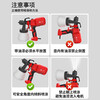 Chuangyi spray machine latex paint lithium battery spray paint rush spray door artifact paint electric spray paint machine handheld spray can high atomization dual electric model four nozzles + one spray can