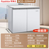 Royalstar horizontal refrigerator, first-class double frequency conversion, side-by-side air-cooled, frost-free, electronically controlled tempered glass, high-end kitchen cabinets for home living rooms, ultra-thin embedded in small households, pull-out delivery to the home, first-class dual frequency conversion, 229 liters, air-cooled, frost-free, ultraviolet antibacterial-white
