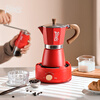 Bincoo Moka pot coffee pot household small electric stove set Italian hand-brewed coffee pot appliances