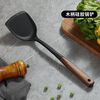 Bayco wooden handle silicone spatula food grade high temperature resistant cooking pot spatula non-stick spatula BC5615