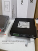 Yue Changsheng Hongdian h8951S Industrial Router 4G Full Netcom 485 232 Hongdian 8951 Hongdian h8951 h8951S (V40) tax included (general ticket)