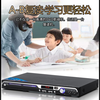 Amoi SA-892DVD player CD player VCD DVD Qiaohu player DVD player CD-ROM drive player USBMP3 (black)